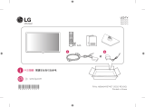 LG 22MT47D-PH ユーザーガイド