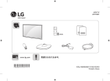 LG 22MT58DF-PH ユーザーガイド