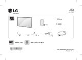 LG 24MT58DF-WH ユーザーガイド