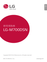 LG LGM700DSN.A4KGBK 取扱説明書