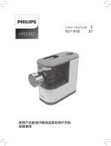 Philips HR2332/11 取扱説明書