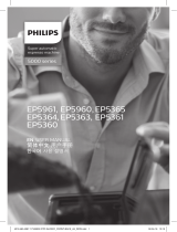 Philips EP5365/13 ユーザーマニュアル