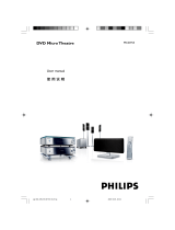 Philips MCD755/93 取扱説明書
