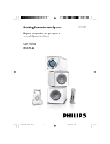 Philips MCM138D/93 取扱説明書
