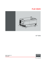 Barco FLM-HD20 ユーザーガイド