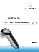 Plantronics Discovery 640E ユーザーガイド