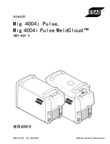 ESAB Mig 4004i Pulse, Mig 4004i Pulse WeldCloud™ ユーザーマニュアル