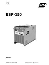 ESAB ESP-150 ユーザーマニュアル