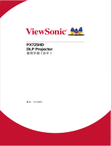 ViewSonic PX725HD ユーザーガイド