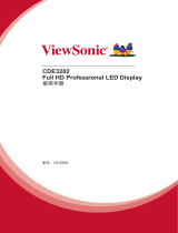 ViewSonic CDE3202 ユーザーガイド