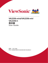 ViewSonic VA2256-mhd_H2 ユーザーガイド