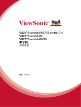 ViewSonic VX2778-SMHD-S ユーザーガイド