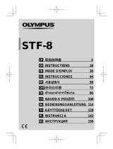 Olympus STF-8 ユーザーマニュアル