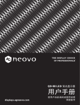 AG Neovo QD-98 ユーザーマニュアル
