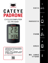 Cateye Padrone [CC-PA100W] ユーザーマニュアル