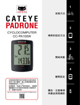 Cateye Padrone [CC-PA100W] ユーザーマニュアル