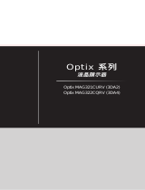 MSI Optix MAG321CURV 取扱説明書