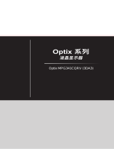 MSI Optix MPG341CQRV 取扱説明書