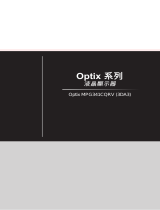 MSI Optix MPG341CQRV 取扱説明書