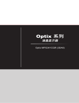 MSI Optix MPG341CQR 取扱説明書