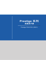 MSI Prestige PS341WU 取扱説明書