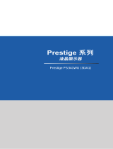 MSI Prestige PS341WU 取扱説明書