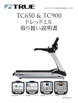 True Fitness JPN-TC650-900 ユーザーマニュアル