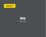 Jabra Elite 85h - Titanium Black クイックスタートガイド