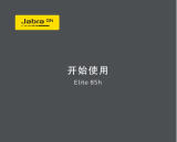 Jabra Elite 85h - Gold Beige クイックスタートガイド