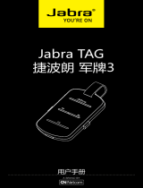 Jabra TAG WHITE ユーザーマニュアル