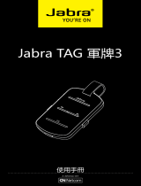 Jabra TAG BLACK ユーザーマニュアル