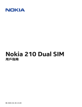 Nokia 210 Dual SIM ユーザーガイド