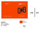VANTRUE Vantrue N2 Pro, N2, T2, N1 Pro, X4, X3 Dash Cam 10ft Mini USB 12V 24V to 5V Dash Cam Hardwire Kit ユーザーマニュアル