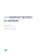 ESET Endpoint Security for Android ユーザーガイド