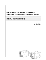 TSC TTP-2410MT Series ユーザーマニュアル