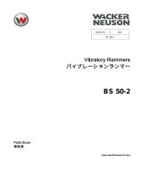 Wacker Neuson BS50-2 Parts Manual