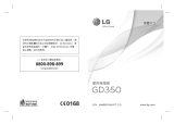 LG GD350.ABTMBK 取扱説明書