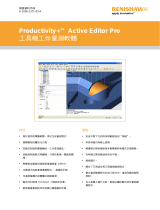 Renishaw Productivity+™ Active Editor Pro probing software Data Sheets