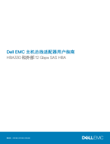 Dell PERC9/SAS HBAs ユーザーガイド