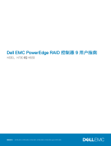 Dell PowerEdge RAID Controller H330 ユーザーガイド
