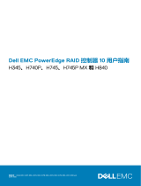 Dell PowerEdge RAID Controller H840 ユーザーガイド