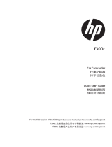 HP F Series User F300c クイックスタートガイド