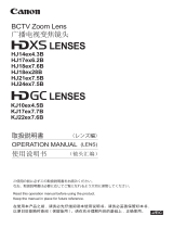 Canon HJ21ex7.5B Series 取扱説明書
