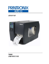 Printronix Auto ID T6000 ユーザーマニュアル