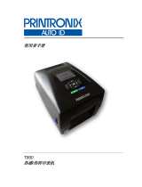 Printronix Auto ID T800 ユーザーマニュアル