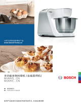 Bosch MUMVC204CN/05 ユーザーマニュアル
