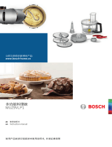 Bosch MUMPCX5S32/02 取扱説明書