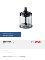 Bosch MSME7414CN/02 ユーザーマニュアル