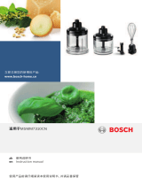 Bosch MSMM7310CN/01 ユーザーマニュアル