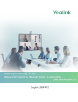 Yealink Yealink MVC Ⅱ Series for Microsoft Teams Rooms System (EN, CN) V2.0 クイックスタートガイド